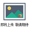 紫外可見(jiàn)分光光度計生產(chǎn)廠(chǎng)家